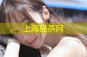 上海向来以其繁华和现代感而闻名