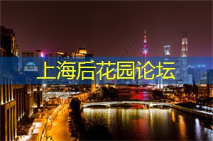 宁波人离“泛舟勇上”还有多远？