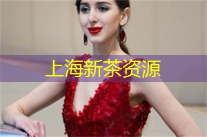 上海的健身计划与目标设定