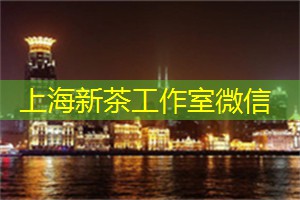 上海的跳舞运动文化热潮